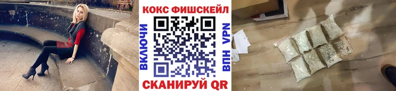 blacksprut ссылка  как найти закладки  Новочебоксарск  Кокаин Перу 