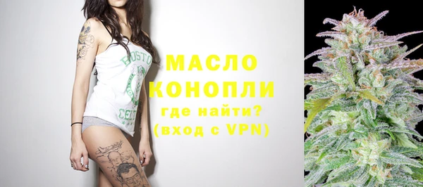 ГАЛЛЮЦИНОГЕННЫЕ ГРИБЫ Наволоки