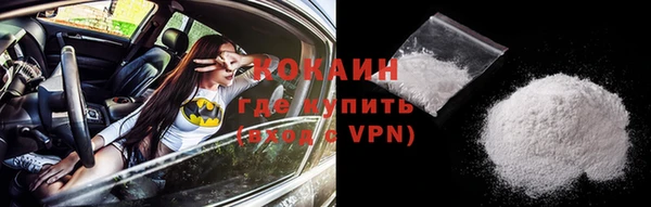 ГАЛЛЮЦИНОГЕННЫЕ ГРИБЫ Наволоки