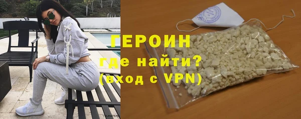 гашик Михайловск