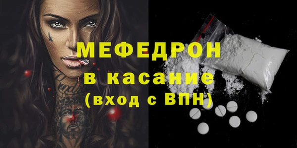 гашик Михайловск