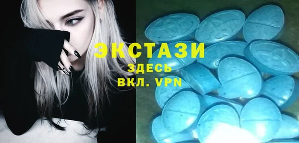 мдма Михайловка