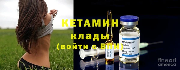 гашик Михайловск
