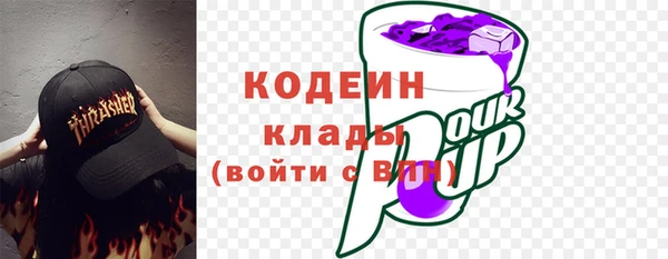 мдма Михайловка
