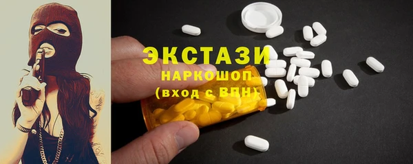 гашик Михайловск
