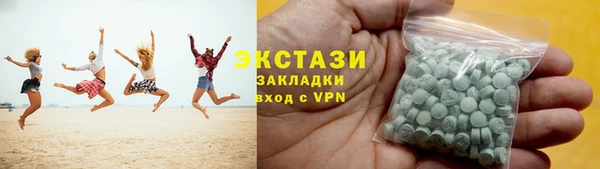 гашик Михайловск