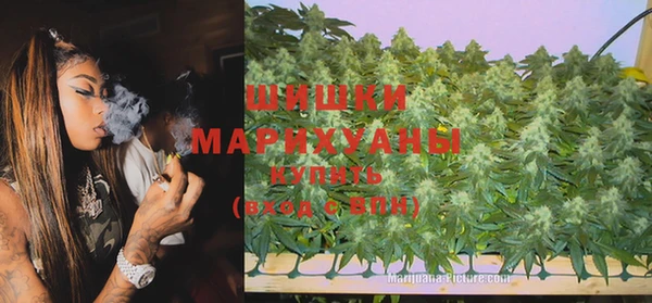 мдма Михайловка