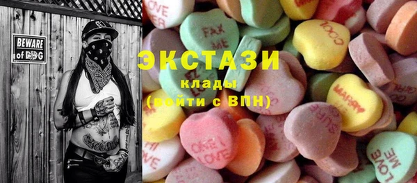 COCAINE Надым