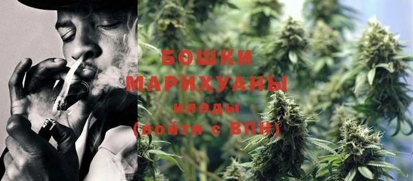 ALPHA-PVP Михайлов