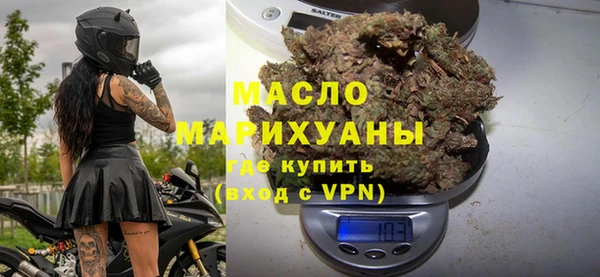 ALPHA-PVP Михайлов
