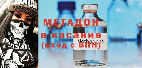 гашик Михайловск