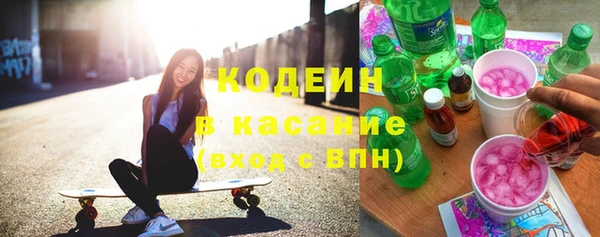 гашик Михайловск