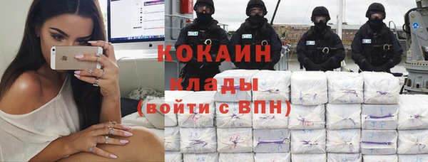 мдма Михайловка