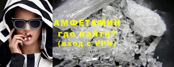 мдма Михайловка