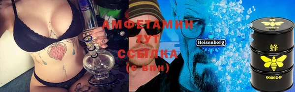 COCAINE Надым