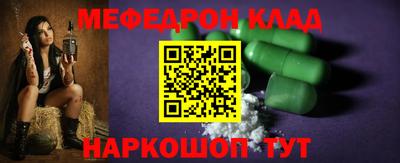PSILOCYBIN Краснокаменск