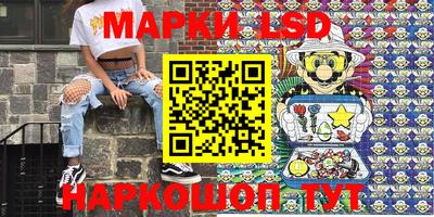 мефедрон Краснодар
