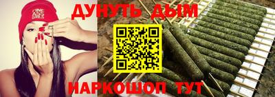 PSILOCYBIN Краснокаменск