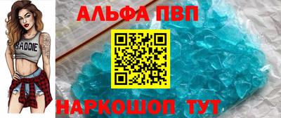 ГАЛЛЮЦИНОГЕННЫЕ ГРИБЫ Краснознаменск