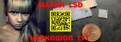 мефедрон Краснодар