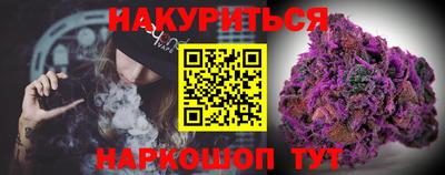 мефедрон мука Апшеронск