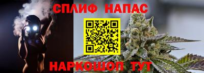 mdpv Аргун