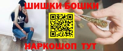 ALPHA-PVP Апрелевка