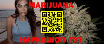 PSILOCYBIN Краснокаменск