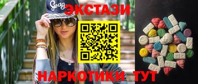 мефедрон Краснодар