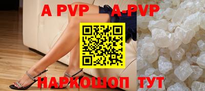 PSILOCYBIN Краснокаменск