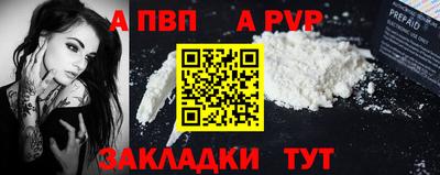 PSILOCYBIN Краснокаменск