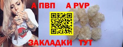 PSILOCYBIN Краснокаменск