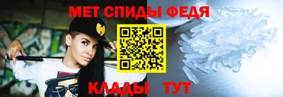 ГАЛЛЮЦИНОГЕННЫЕ ГРИБЫ Краснознаменск