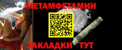 PSILOCYBIN Краснокаменск