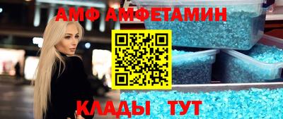 PSILOCYBIN Краснокаменск