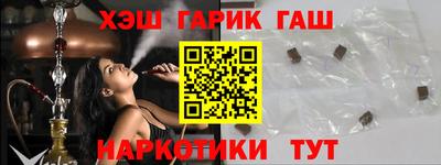 PSILOCYBIN Краснокаменск