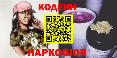 ГАЛЛЮЦИНОГЕННЫЕ ГРИБЫ Краснознаменск
