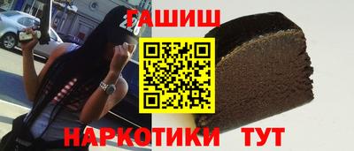 PSILOCYBIN Краснокаменск