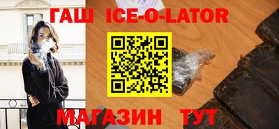 ГАЛЛЮЦИНОГЕННЫЕ ГРИБЫ Краснознаменск