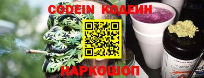 ГАЛЛЮЦИНОГЕННЫЕ ГРИБЫ Краснознаменск