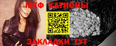 ГАЛЛЮЦИНОГЕННЫЕ ГРИБЫ Краснознаменск