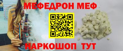 PSILOCYBIN Краснокаменск