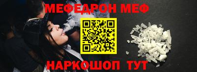 ГАЛЛЮЦИНОГЕННЫЕ ГРИБЫ Краснознаменск