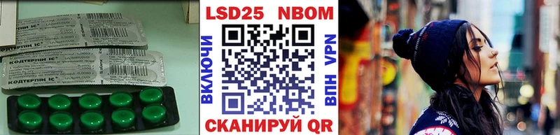 LSD-25 экстази ecstasy  купить наркоту  кракен ТОР  Новочебоксарск 